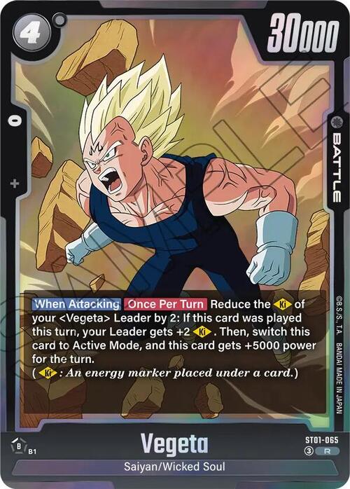 Vegeta