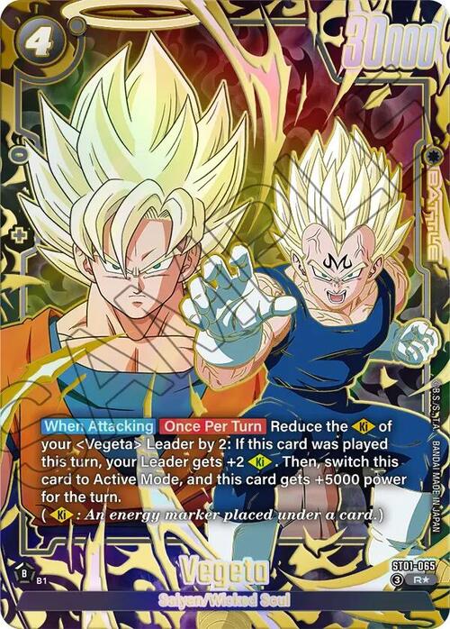 Vegeta