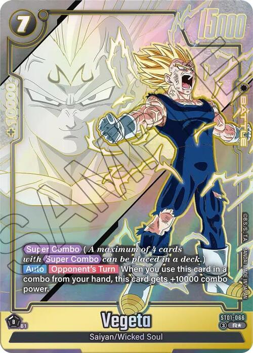 Vegeta