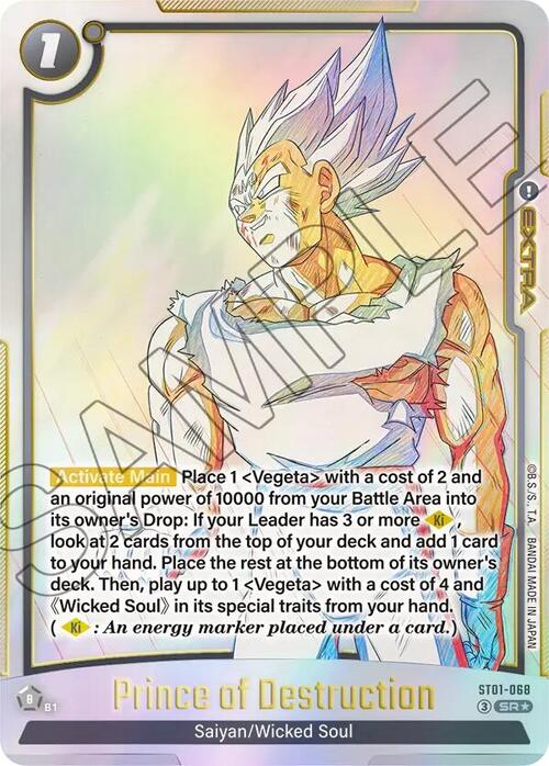 Prince of Destruction