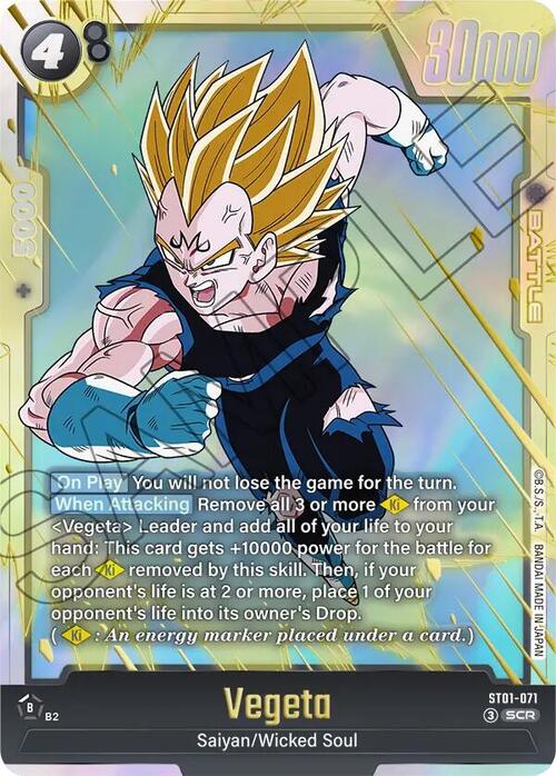 Vegeta