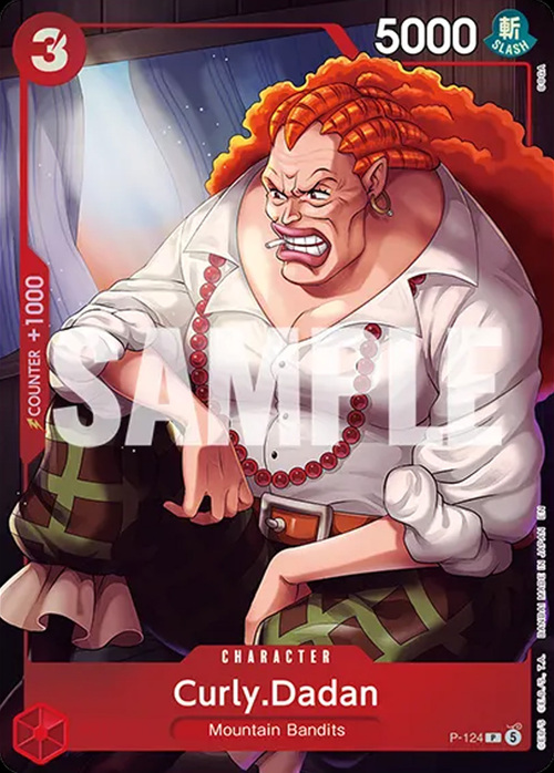 Curly.Dadan