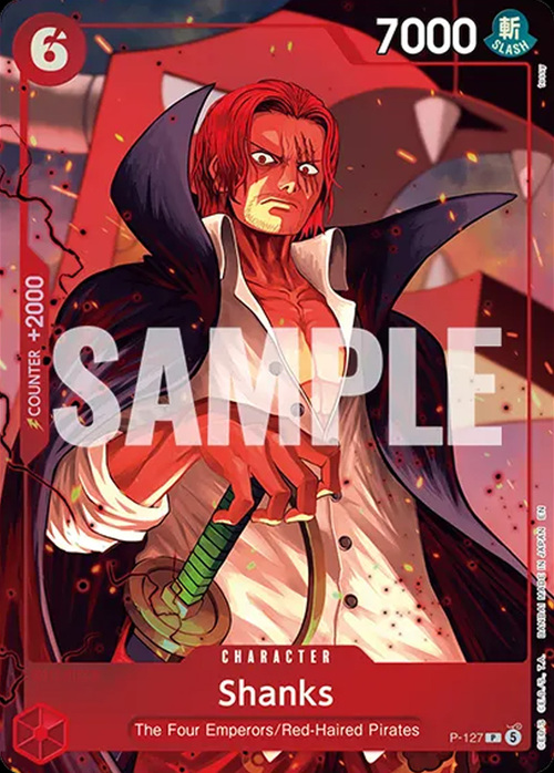 Shanks