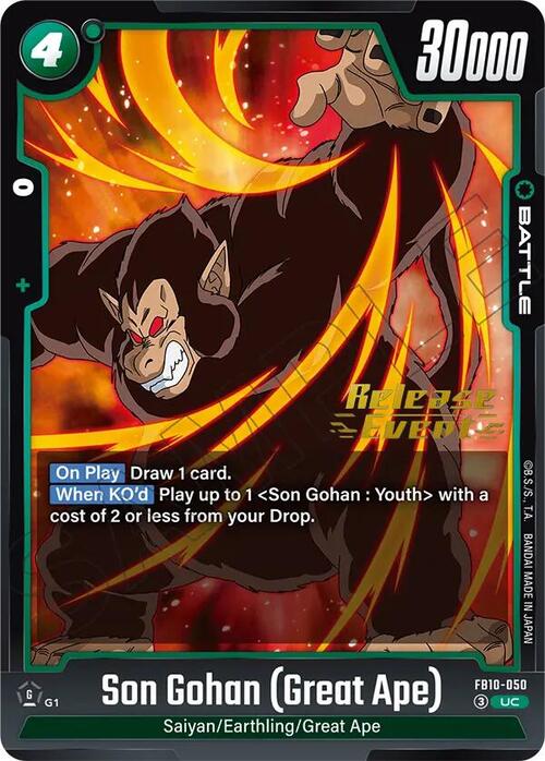 Son Gohan Great Ape