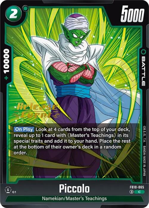 Piccolo