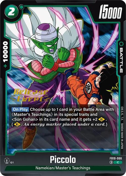 Piccolo
