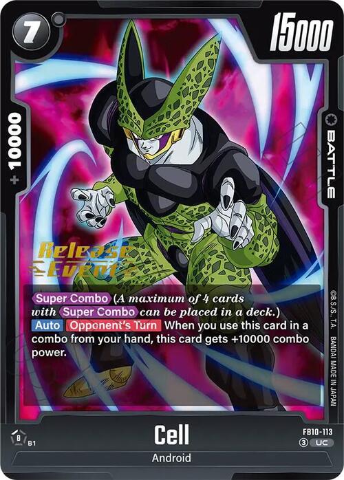 Cell