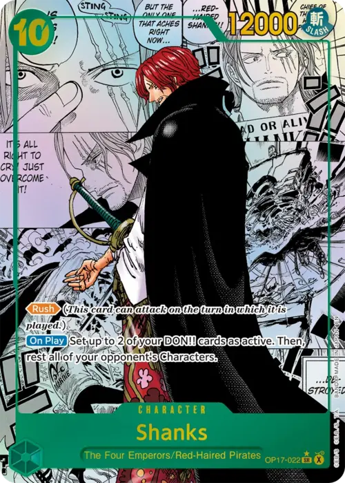 Shanks