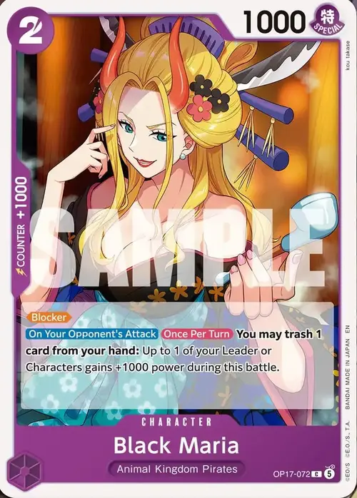 Black Maria