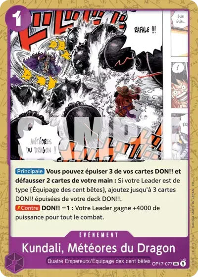 Kundali Dragon Swarm