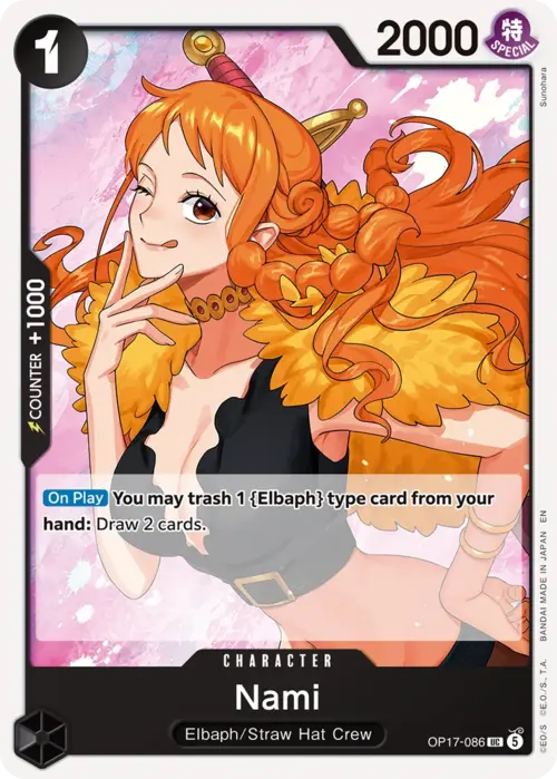 Nami