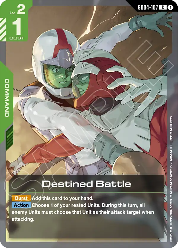 Zeong