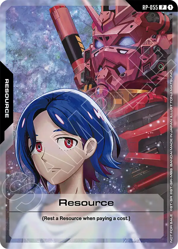 Resource
