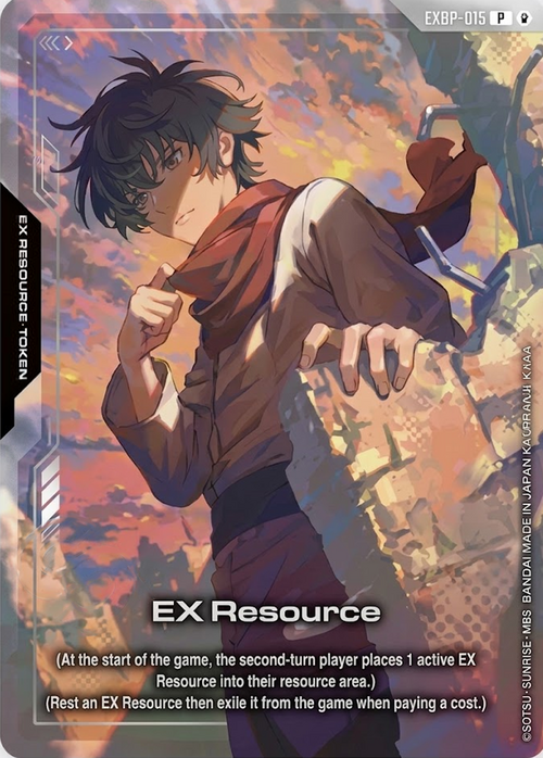 EX Resource