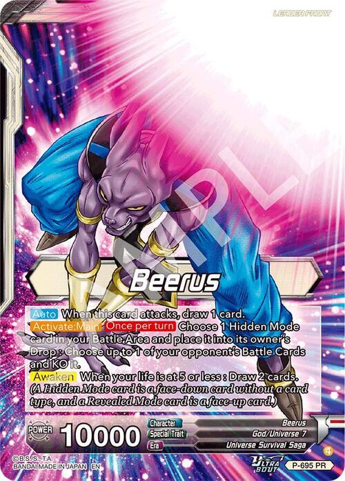 Beerus, Dignified Destruction