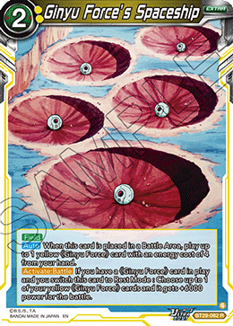 Ginyu Forces Spaceship