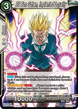 SS Son Gohan, Implanted Loyalty