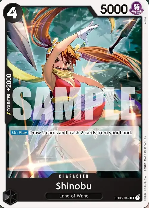 Shinobu