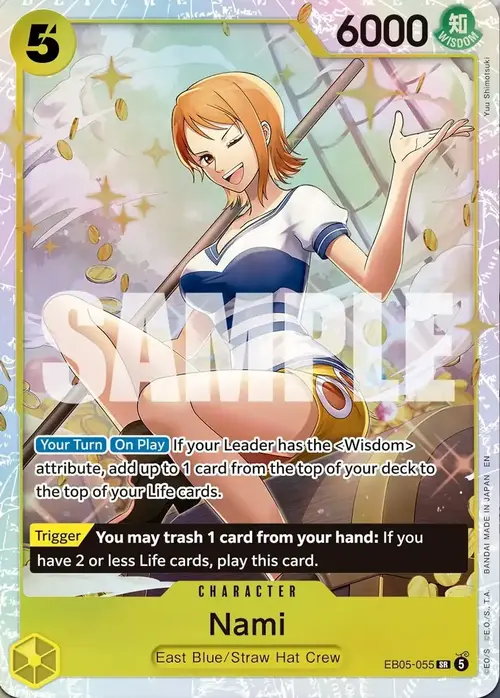 Nami