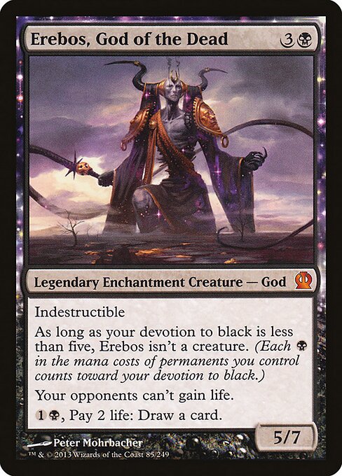 Erebos, dios de los muertos