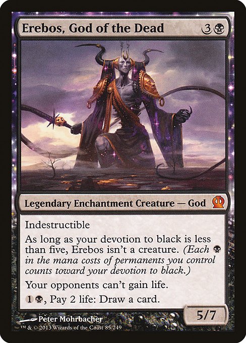 Erebos, dios de los muertos