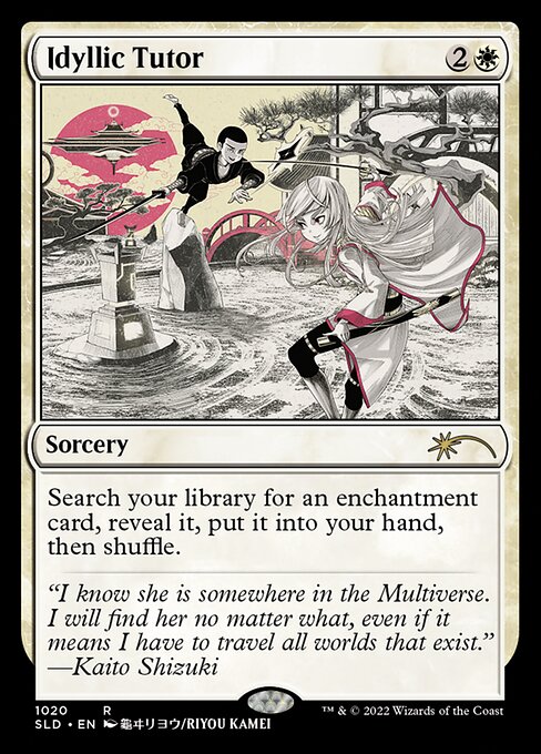 Tutor idílico — Secret Lair Drop