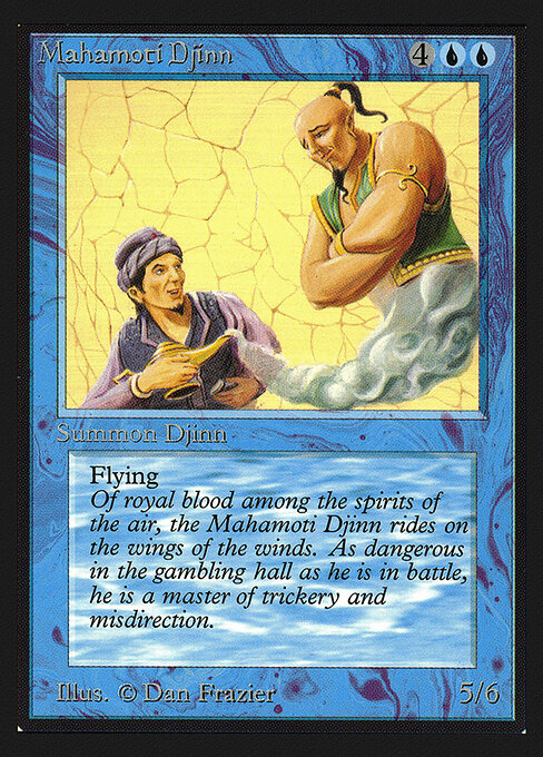 Djinn Mahamoti — Collectors' Edition