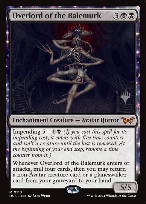 Amo de Oscuridad Lóbrega — Duskmourn: House of Horror Promos