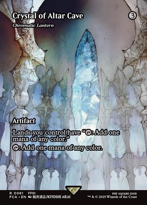 Linterna cromática — Final Fantasy: Through the Ages