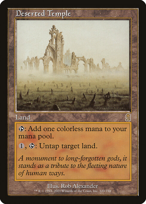 Templo desierto — Odyssey