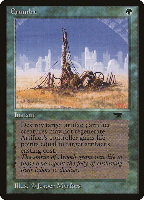 Derruir — Antiquities