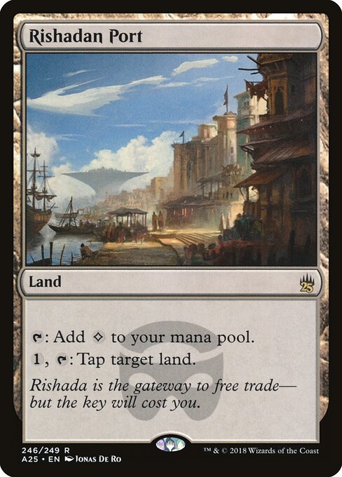 Puerto rishadano — Masters 25