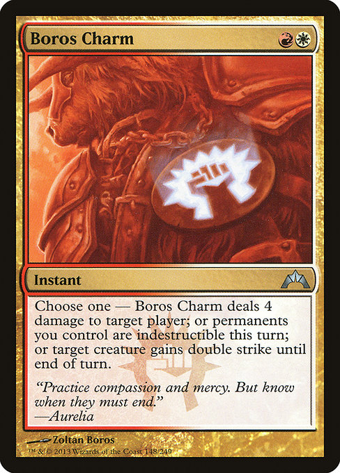 Amuleto boros