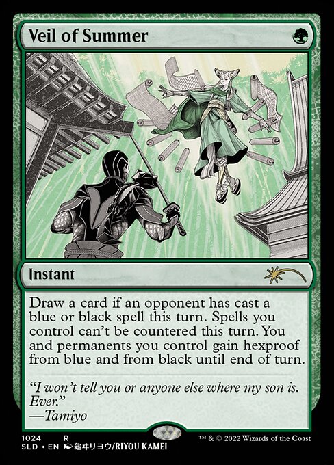 Velo del verano — Secret Lair Drop