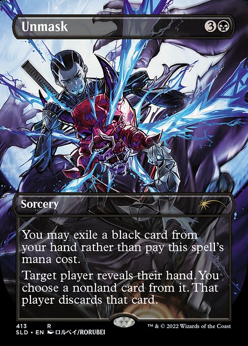 Desenmascarar — Secret Lair Drop