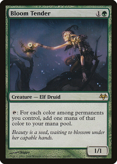 Cuidadora de las flores — Eventide