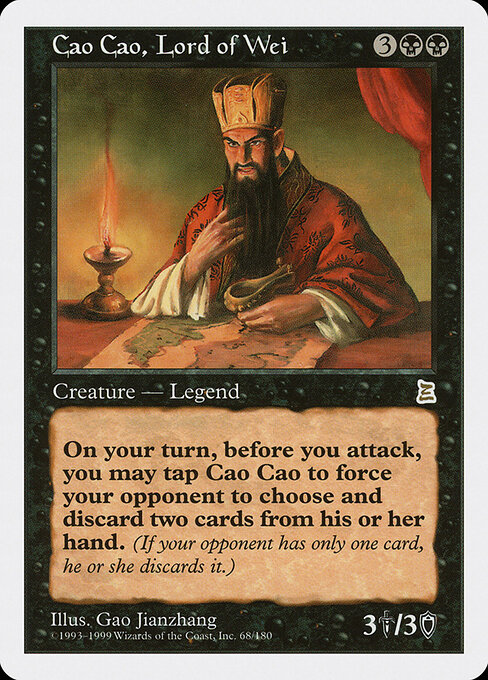 Carta Cao Cao, Lord of Wei — Portal Three Kingdoms · PTK · #68
