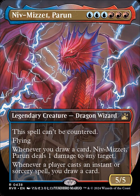 Niv-Mízzet, parun — Ravnica Remastered