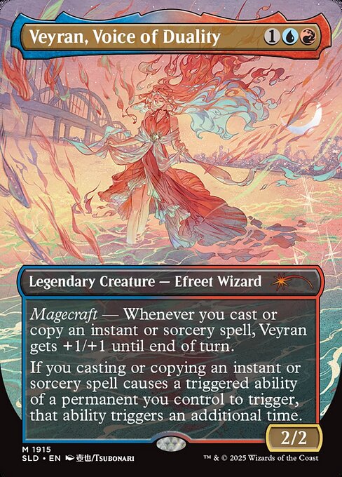 Veyran, voz de la dualidad — Secret Lair Drop
