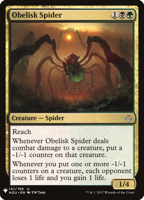 Araña del obelisco — The List