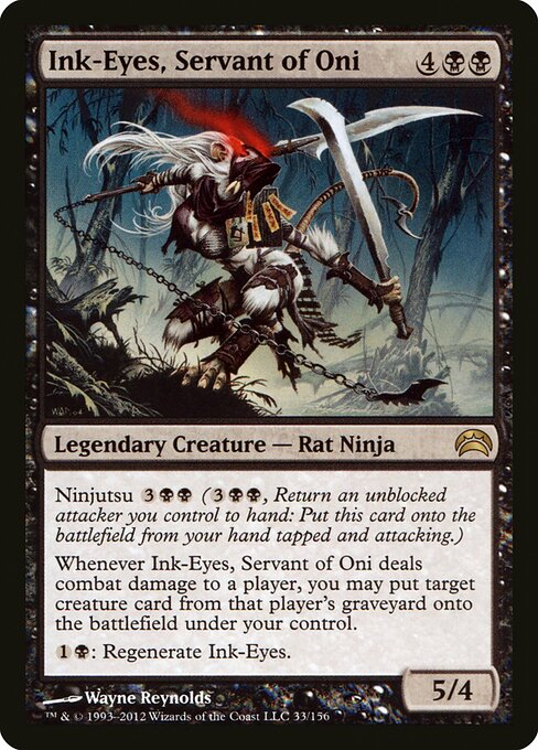 Carta Ojos de tinta, sierva de oni — Planechase 2012 · PC2 · #33