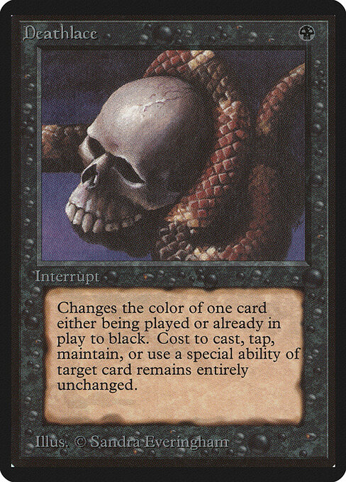 Atadura mortal — Limited Edition Beta