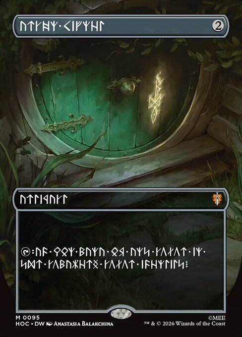 Carta Sello arcano — The Hobbit Eternal · HOC · #95