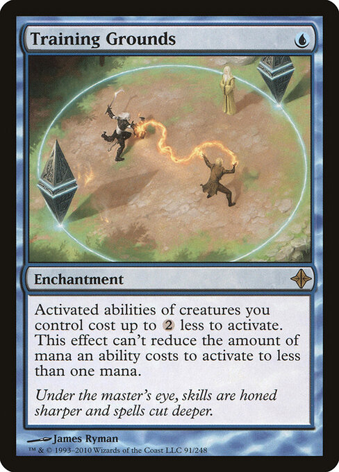 Área de entrenamiento — Rise of the Eldrazi