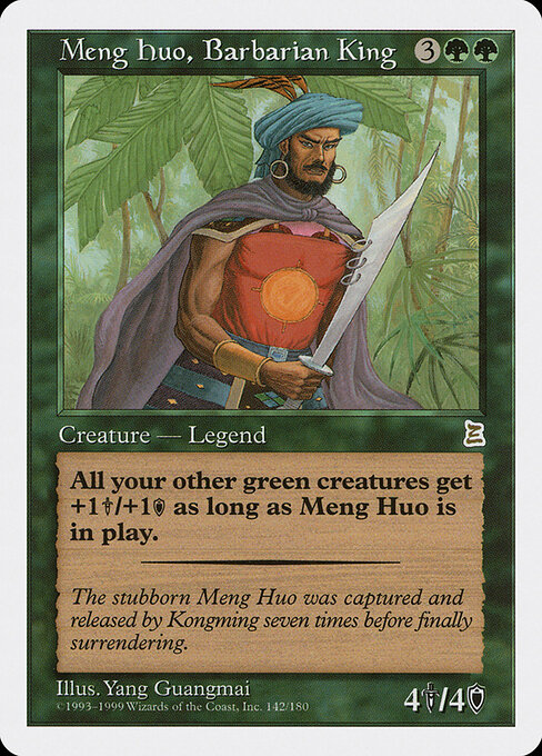 Carta Meng Huo, Barbarian King — Portal Three Kingdoms · PTK · #142