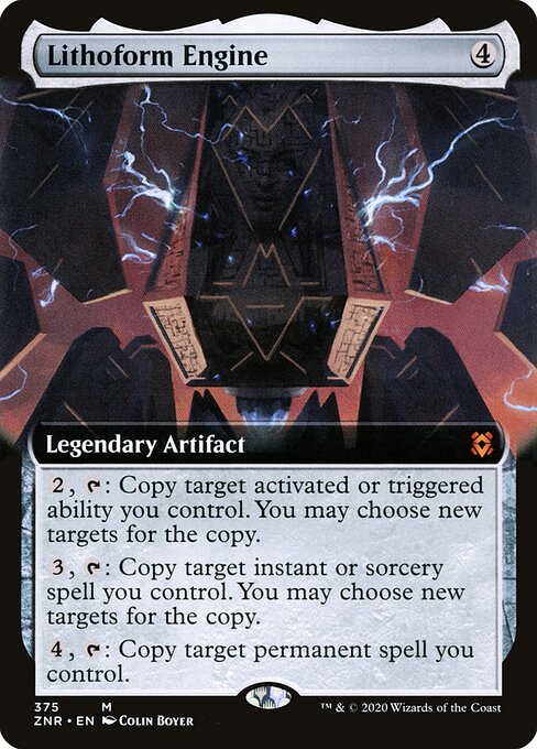 Motor litoforme — Zendikar Rising