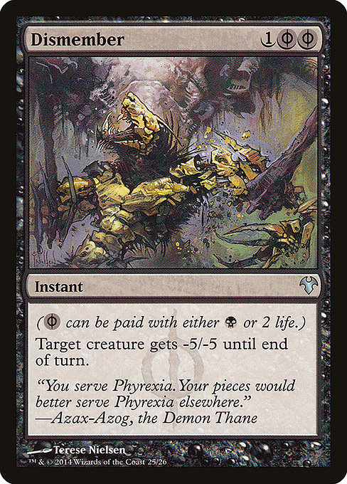 Desmembrar — Modern Event Deck 2014