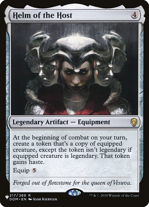 Yelmo multiplicador — The List