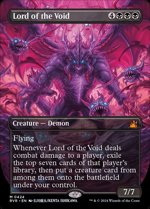 Señor del vacío — Ravnica Remastered
