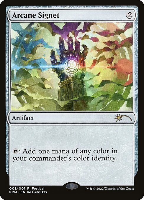 Sello arcano — 30th Anniversary Misc Promos